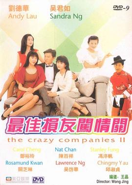 一边喂奶一边做爰