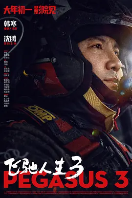 亚洲国产中文字幕