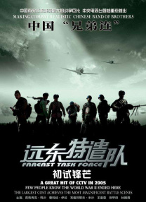7757tv毛片