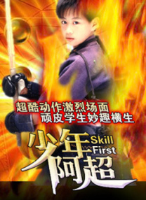 免费成人在线观看视频